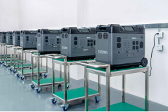 Aging Test Room